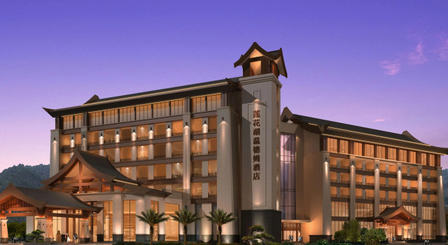 Wyndham Xinyi Lotus Lake, Boek Hotel Hotels in Guangdong met parkeren, Parkeren