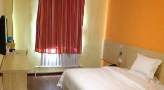 7 Days Inn Taiyuan North Avenue Wanda Square Branch