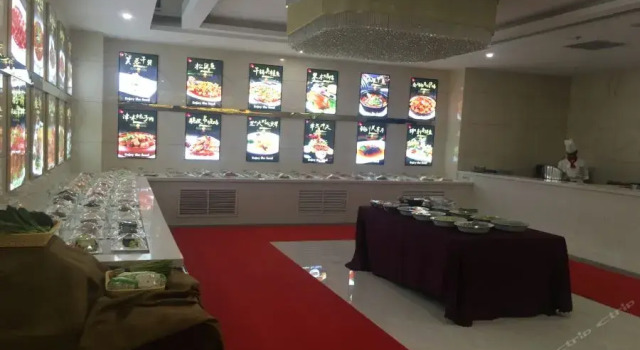 Tianjin Xinyusheng Hotel, Забронировать Отель Бизнес-отели Тяньцзинь, 4* 5*