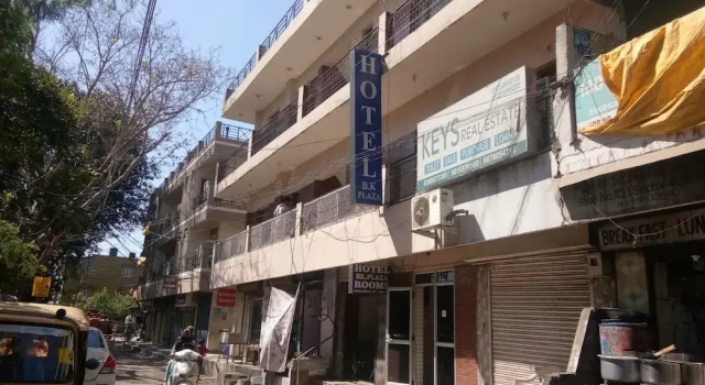Goroomgo BK Plaza Chandigarh