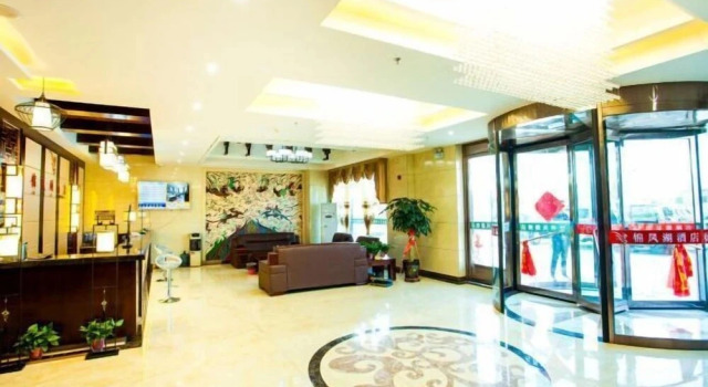 Jinfenghu Hotel, Book Hotel Baiyin Gansu