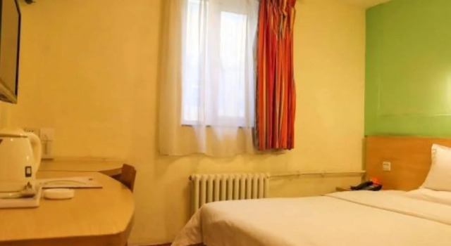7 Days Premium Jinan Jingshi Road West Passenger Depot Branch, Prenota Hotel Jinan Shandong
