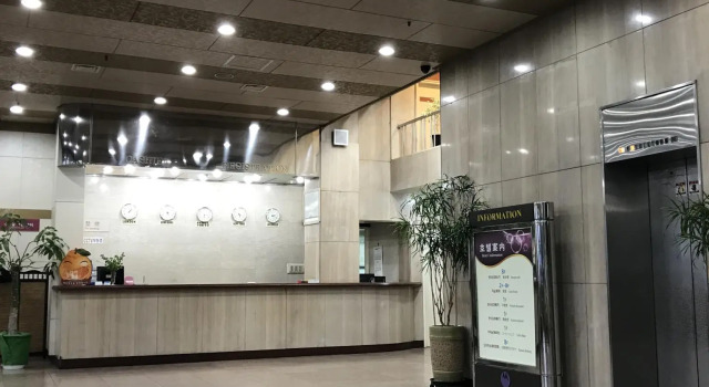 Jeju Seoul Tourist Hotel