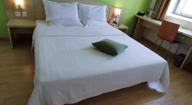 7 Days Inn Kunshan Huanqing Road of North City