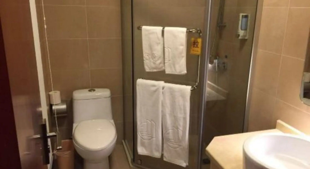 Shanghai Jiajing Business Hotel, Varaa Hotelli Shanghai Shanghai