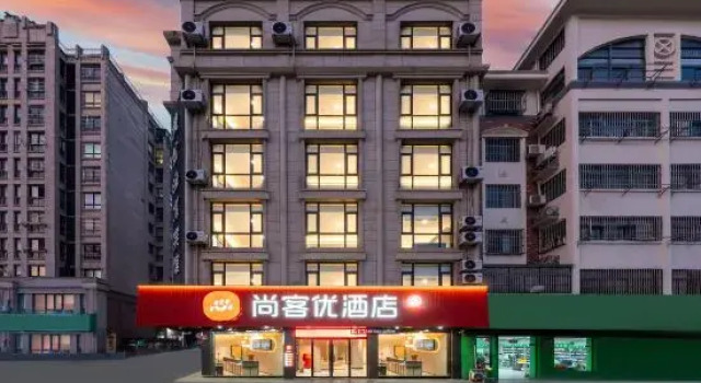Shankee Hotel (Jianhu Railway Station), Foglalás Szálloda Jianhu Csiangszu