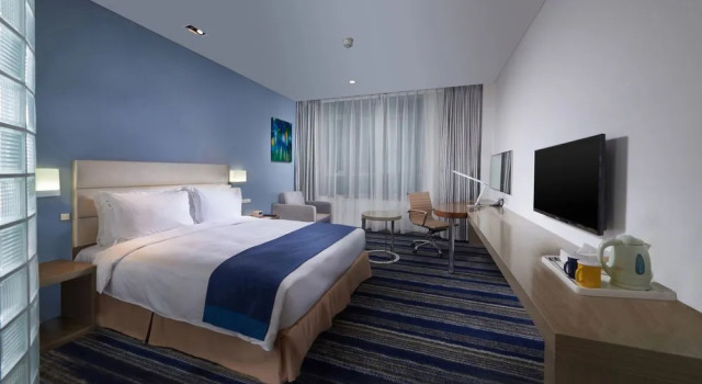 Holiday Inn Express Hefei North, Prenota Hotel Luyang Hefei