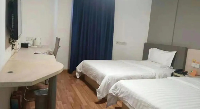 Двухместный номер Business 7 Days Inn Nanchang Ru Zi Road