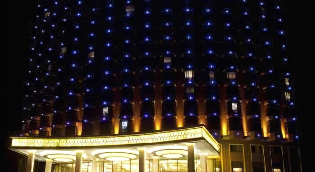 Yangxin International Hotel, Buchen Sie Hotel Huangshi Hubei
