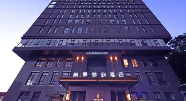 Mehood Lestie, Xian Jiaotong University Xijing Hospital Changle Park, Prenota Hotel Hotel a Shaanxi con parcheggio, Parcheggio