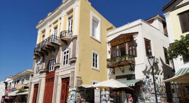 Marinda Otel