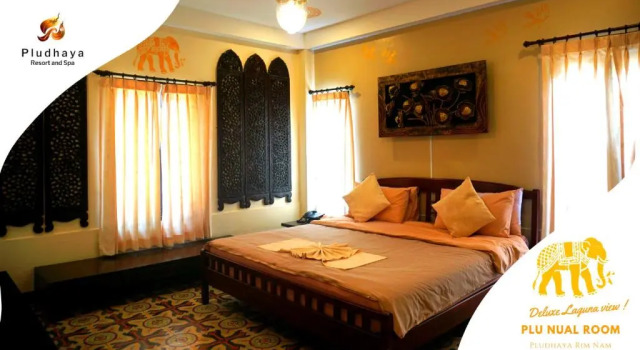 Двухместный номер Deluxe Pludhaya Resort & Spa