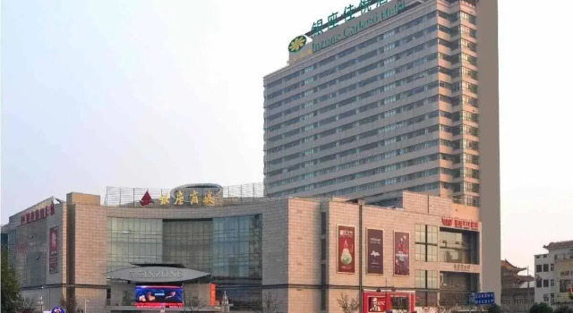 Jinan Laifu Inzone Garland Hotel, Rezervați Hotel Laiwu Shandong