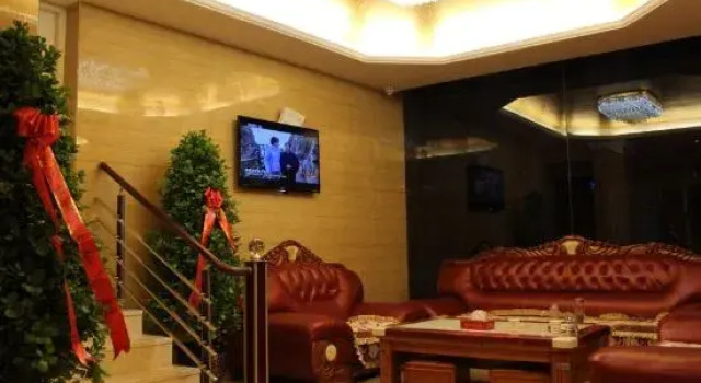 xinyushangwubinguan