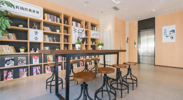 Hanting Hotel Yinchuan East Gate Jiefang East Street, Rezerwuj Hotel Xingqing Yinchuan