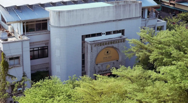 Jiutiandou Parent-Child House, Забронировать Отель «постель и завтрак» Отели Тайнань 3 звезды, рядом с Торговый центр Shin Kong Mitsukoshi Tainan Place, 3*