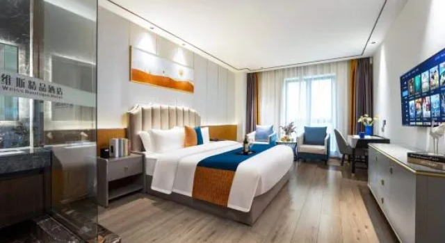 Weiss Boutique Hotel, Boek Boutique Hotel Meishan Sichuan