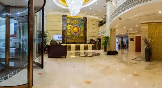Fuzhou Hotel
