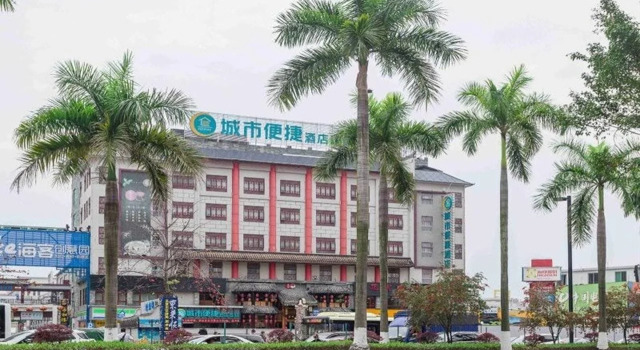 City Comfort Inn Guangzhou Hanxi Changlong Station Wanda Plaza