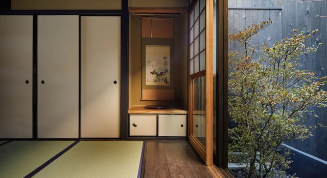 Коттедж Kyoto Urushiro Wakasaya