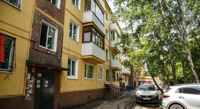 Territory for life on Kievskaya Street, Boek Appartement Oktyabrsky Administrative District Irkoetsk