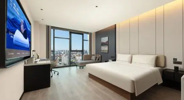 Люкс Executive Atour Hotel Neijiang North Railway Station Chuanhua Plaza