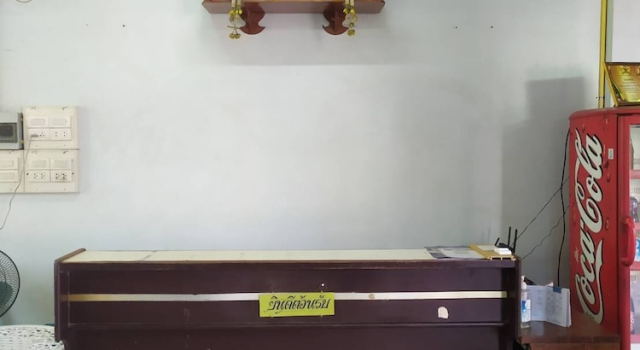 PonTaWin Budget Hotel