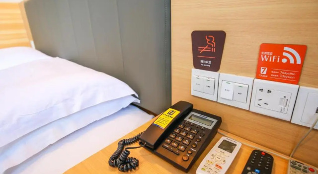 Номер Premium 7Days Premium Zhangjiajie Railway Station Square