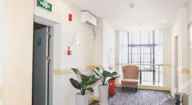 Jinjiang Inn Co.,Ltd(Changsha Yinpen Rd.)