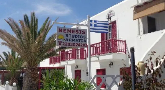 Nemesis Studios, Забронировать Апартаменты/квартира Отели Киония с парковкой, Парковка