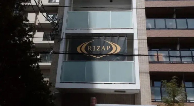 Kicon Hotels Fuchsia, Забронировать Отель  