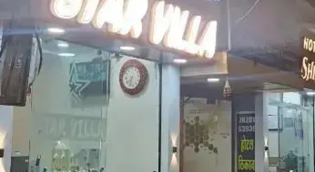 Hotel Blue Star, Забронировать Отель Отели штата Мадхья-Прадеш с парковкой, Парковка