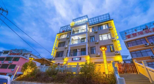 Yiyun Botique Inn Qiandaohu Hangzhou, Boek Hotel Hotels in Jiaxing met ontbijt, Ontbijt