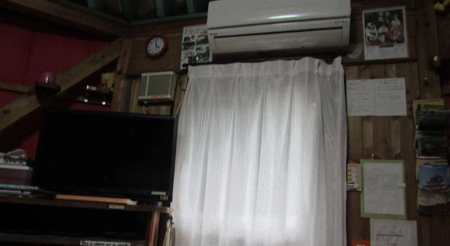 Daichan House, Rezerwuj Pole kempingowe Yakushima Kagoshima