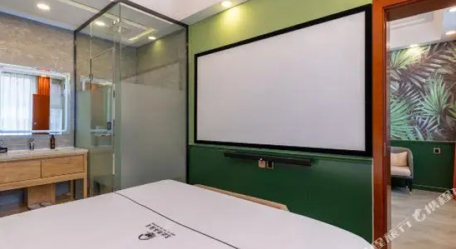 Suite Ming Ou Hotel