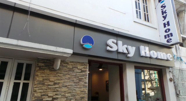 Sky Home, Забронировать Отель Ченнаи штат Тамилнад, рядом с Abirami Mega Mall