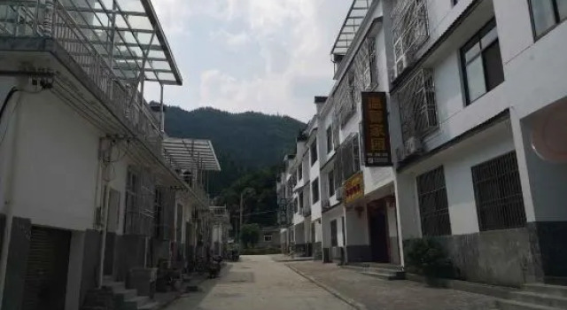 Loushanqiao Homestay No.2, Prenota Hotel Hotel a Chizhou con parcheggio, Parcheggio
