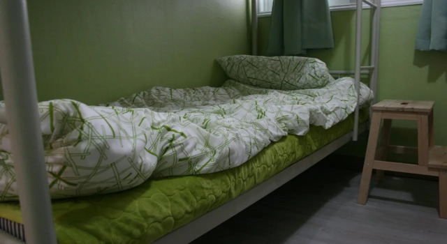 GUESTHOUSE SANTA - Hostel, Забронировать Хостел Хостелы Кёнджу, рядом с Рынок Чунан в Кёнджу, Хостел