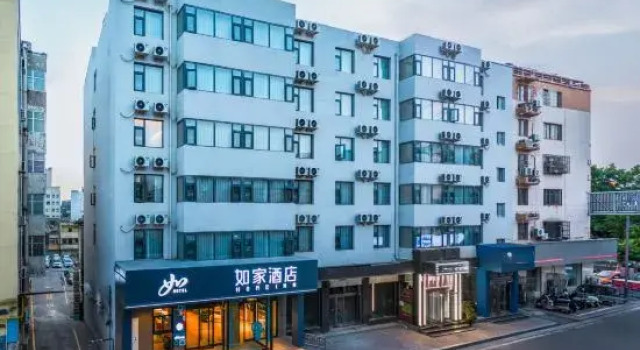 Home lnn (Luoyang Xin'an Jianhe Avenue Store), Rezervovat Hotel Luo-jang Henan