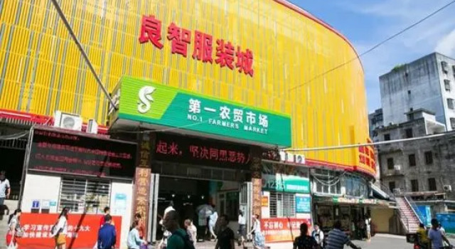 Sanya Yellow River Kyoto Hotel, Book Hotel Sanya Hainan