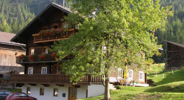 Апартаменты Ferienwohnung Carina und Herbert Erlsbacher