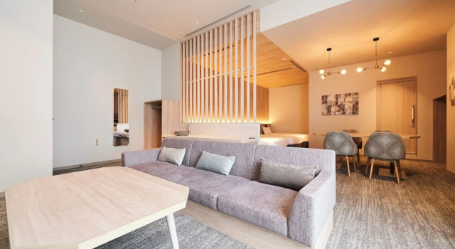 Номер Superior Hotel Grand Tiara Minaminagoya