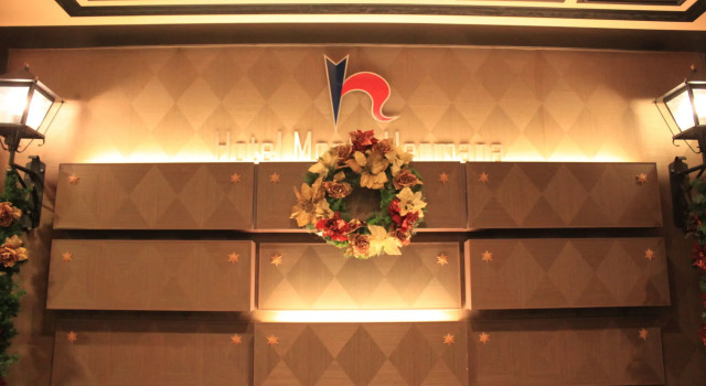Hotel Monte Hermana Sendai