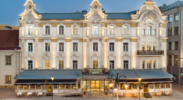Radisson Collection Astorija Hotel, Vilnius