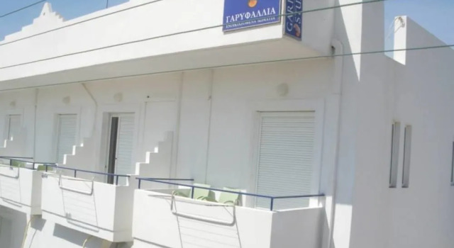 Garifalia Studio's