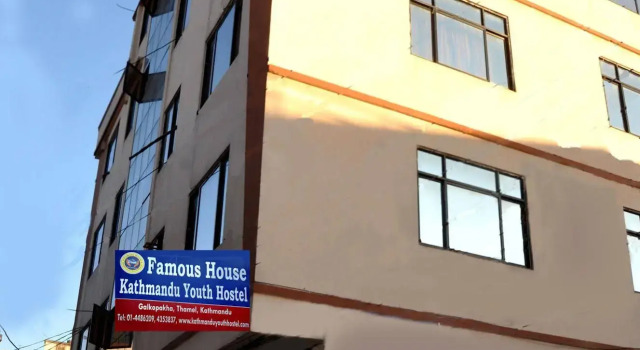 Famous House Kathmandu, Забронировать Хостел Отели Катманду с завтраком, рядом с Garden of Dreams, Завтраки