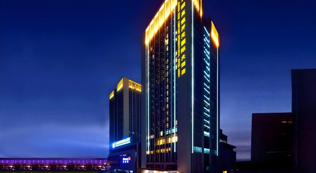 Gaosu New Century Hotel International Anhui, Book Hotel All‑Inclusive Hotels in Hefei, All inclusive