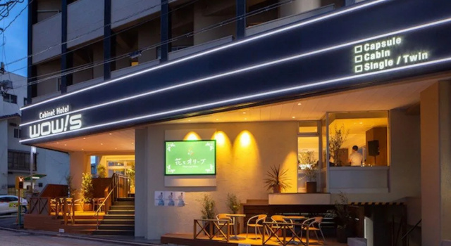 Cabinet Hotel WOWS