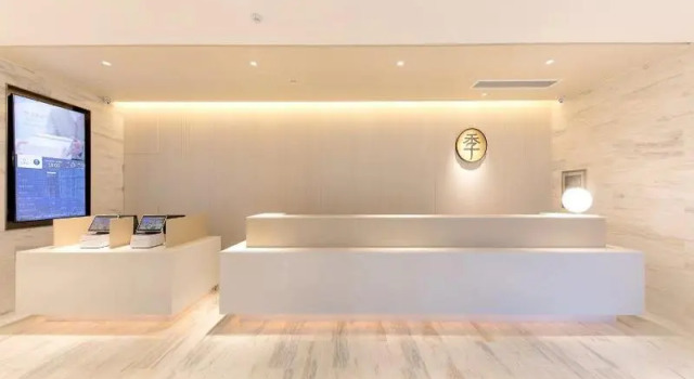 Ji Hotel (Xi'an Qujiang International Convention a, Boek Hotel Hotels in Shaanxi met parkeren, Parkeren