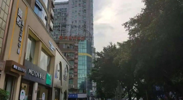 Rest Motel Wansong - Wenzhou, Rezervați Motel Moteluri în Wenzhou, Motel